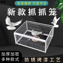 �¿����ӻ\�Ӽ���С�̈́����Ԅ�ײ�\���M�o�������������I���ӻ\