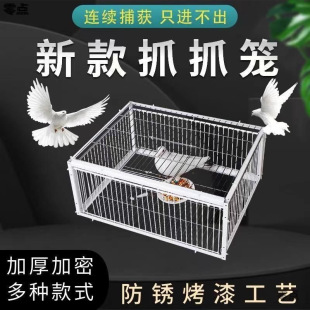 �¿����ӻ\�Ӽ���С�̈́����Ԅ�ײ�\���M�o�������������I���ӻ\