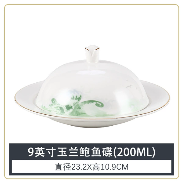 【Strong Bone Porcelain】Cheating the Wind 9-inch Magnolia Abalone Disc