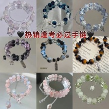 ���I���Y�����~�ŗl�b�꿼���^ӡ������OӋ�й��L�|�ۇ��L�ִ�