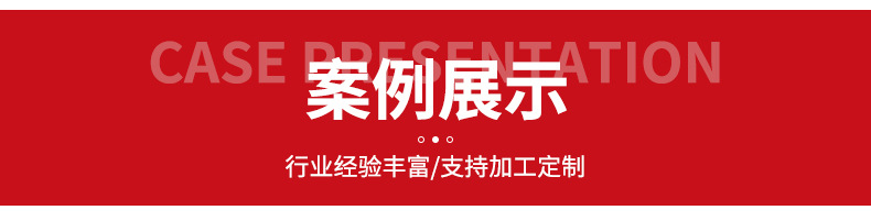 详情_11