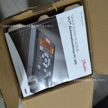 ����˹��Ƶ��VLT2803PS2B20SBR1DBF00A00��ȫ���ֻ��ʱ����