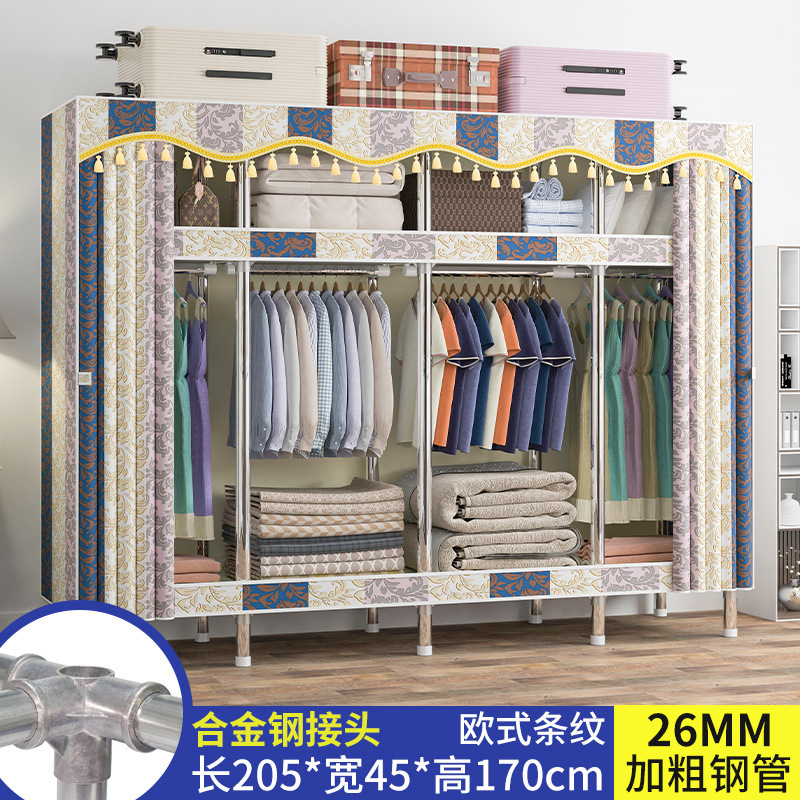 简易衣柜家用卧室组装布衣柜钢管加厚加粗结实耐用布衣橱出租房用|undefined