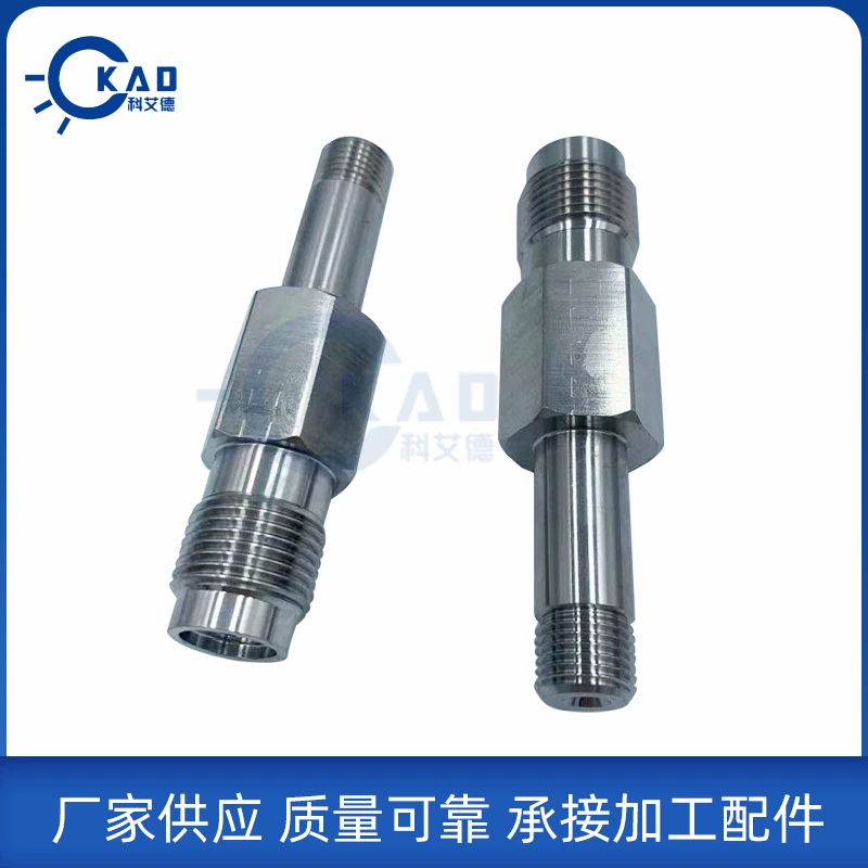 Аксессуары для водяных ножей Нож ACC Стержень водяной нож Механические аксессуары Шатун ACC Заводская прямая поддержка нестандартный