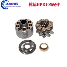 �ֵ�HPR105�ھ��Һѹ���ֵ�HPRϵ��Һѹ����������õ��س���ά