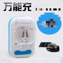 ����ͨ���֙C����ʽ�ʟ���������������CD�@ʾCCD늳��F�j�W��