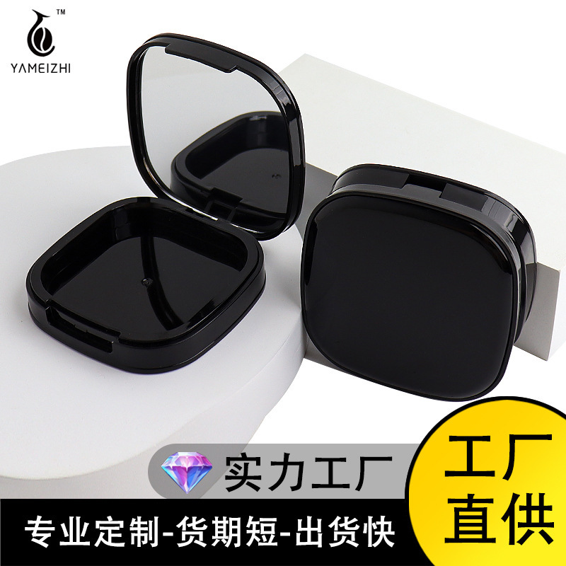 Factory direct 15g square flip-top powder case packaging material with mirror, plastic blush concealer cosmetic packaging box Factory direct 15g square flip-top powder case packaging material with mirror, plastic blush concealer cosmetic packaging box