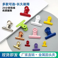 ��ɫ���ٷ�ڊA��ʳ�A�A�^�Y�ϊA�k���ռ{Ʊ��ԇ���ļ��A�W���ľ�