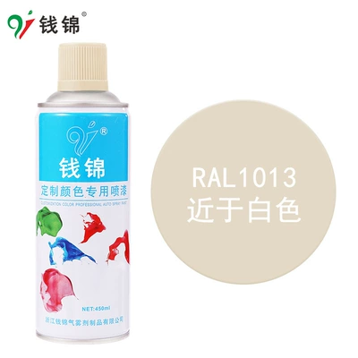 Qian Jin self-painting wholesale RAL7035, Avtomobil boyası - ral1013-is-almost-white-450mlm340-spray-paint