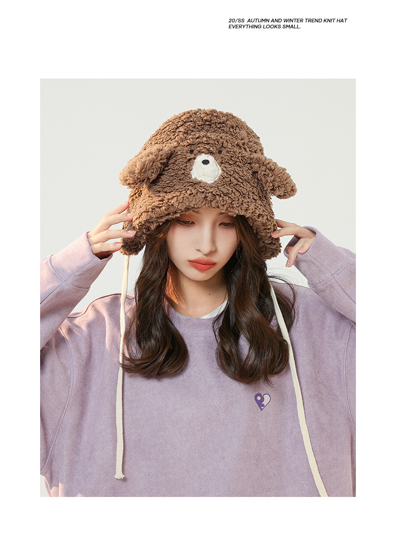 Chapeau en peluche pour enfants, tendance automne et hiver, mignon, chaud, protection des oreilles, doux, voyage, hiver_voghion.com