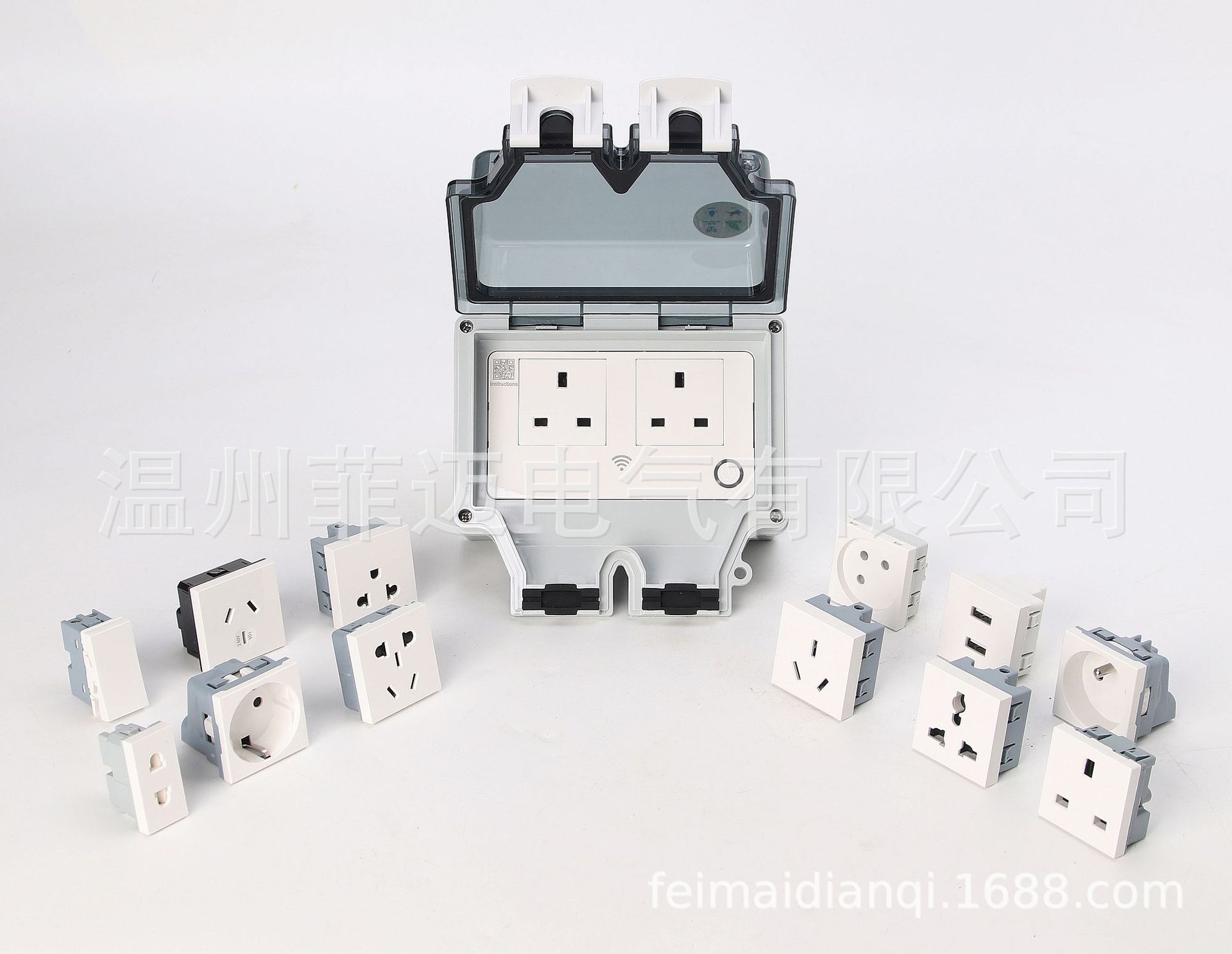 WiFi智能防水插座IP66防水智能插座智能86型开关防水智能开关插座