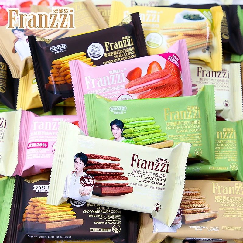 Сэндвич-печенье (Franzzi), ассорти вкусов — 38 г, индивидуальная упаковка