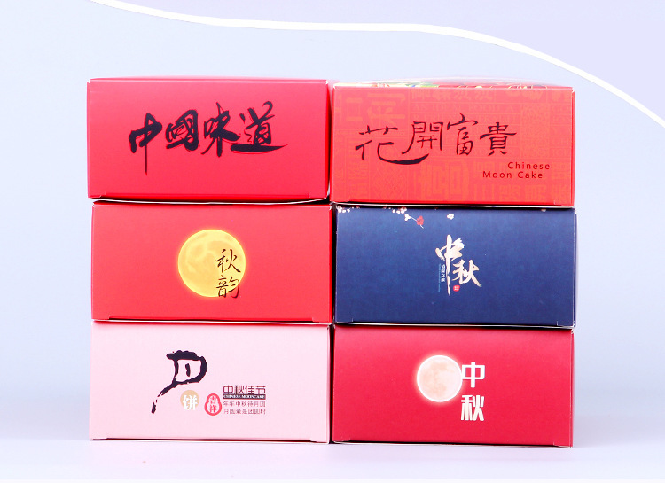 详情图片_16.jpg