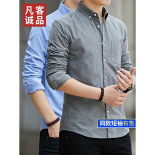 �����\Ʒ��ʿ�L���r���п�2025�����¿����e�r���＾�ְ��������b