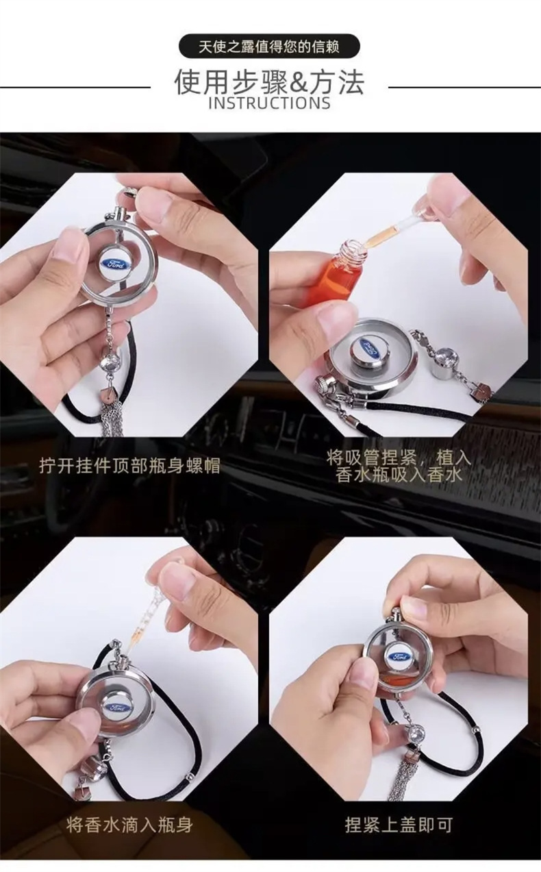 Special Car Perfume Car Aromatherapy Pendant Long-Lasting Light Fragrance Women's Genuine High-End Car Ornaments for Men