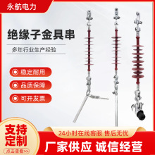 �S�ҽ^���ӽ�ߴ����ˏͺϲ����մɹ����z����l늸߉��U�����|