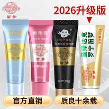 �щ���ʿ���t�r��퇊����y�bŮ�ÿ����¶����Һ������Ʒ�����l