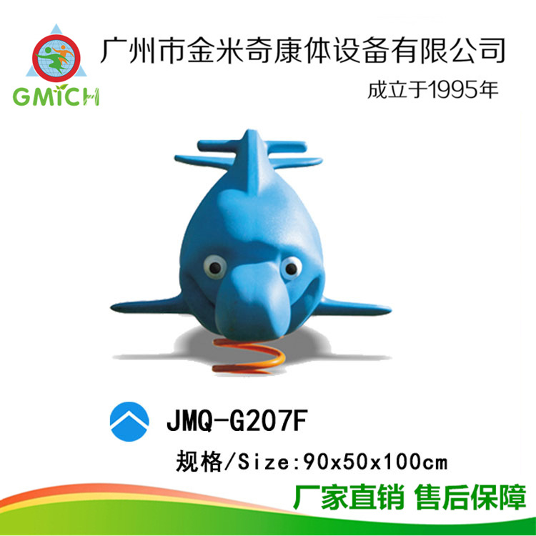 ҡ���ܶ������ӵ�Э����ƽ����,ͨ������ǰ��ڶ�,�ٽ���������.