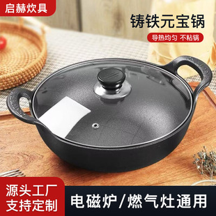 �T�FԪ��������p����停�偲�ճ��T�F�С�����ը偼Ӻ�����