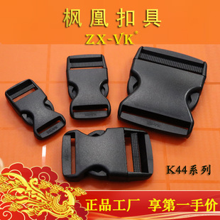 Factory Direct Sales Plastic Buckle Waist Bag Webbing Adjustment Buckle Mother-in-law Buckle Multi-size Thickeneded Plastic Buckle