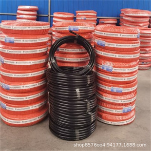 Pneumatic Loading Device Accessories for Mining, 25mm Diameter Anti-Static Medicine Delivery Tube, Spherical Medicine Discharge Valve