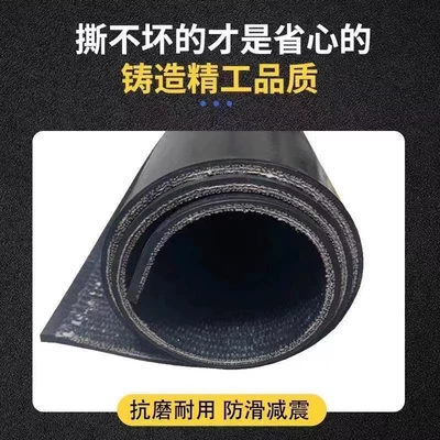 Rubber Mat, Rear Bucket Car – Avtomobil döşəmə paspasları