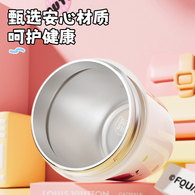 新款316不锈钢咖啡杯可爱杯高颜值便携保温杯随手礼品杯批发代发|undefined