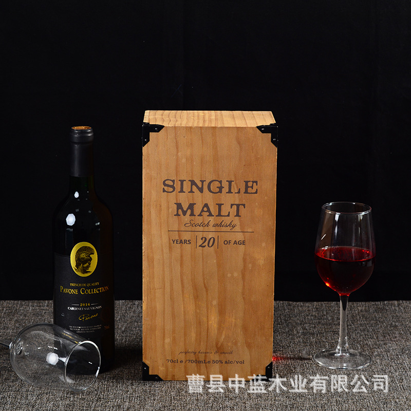 木质红酒盒单支装红酒包装盒葡萄酒礼盒酒水礼品包装盒可批发