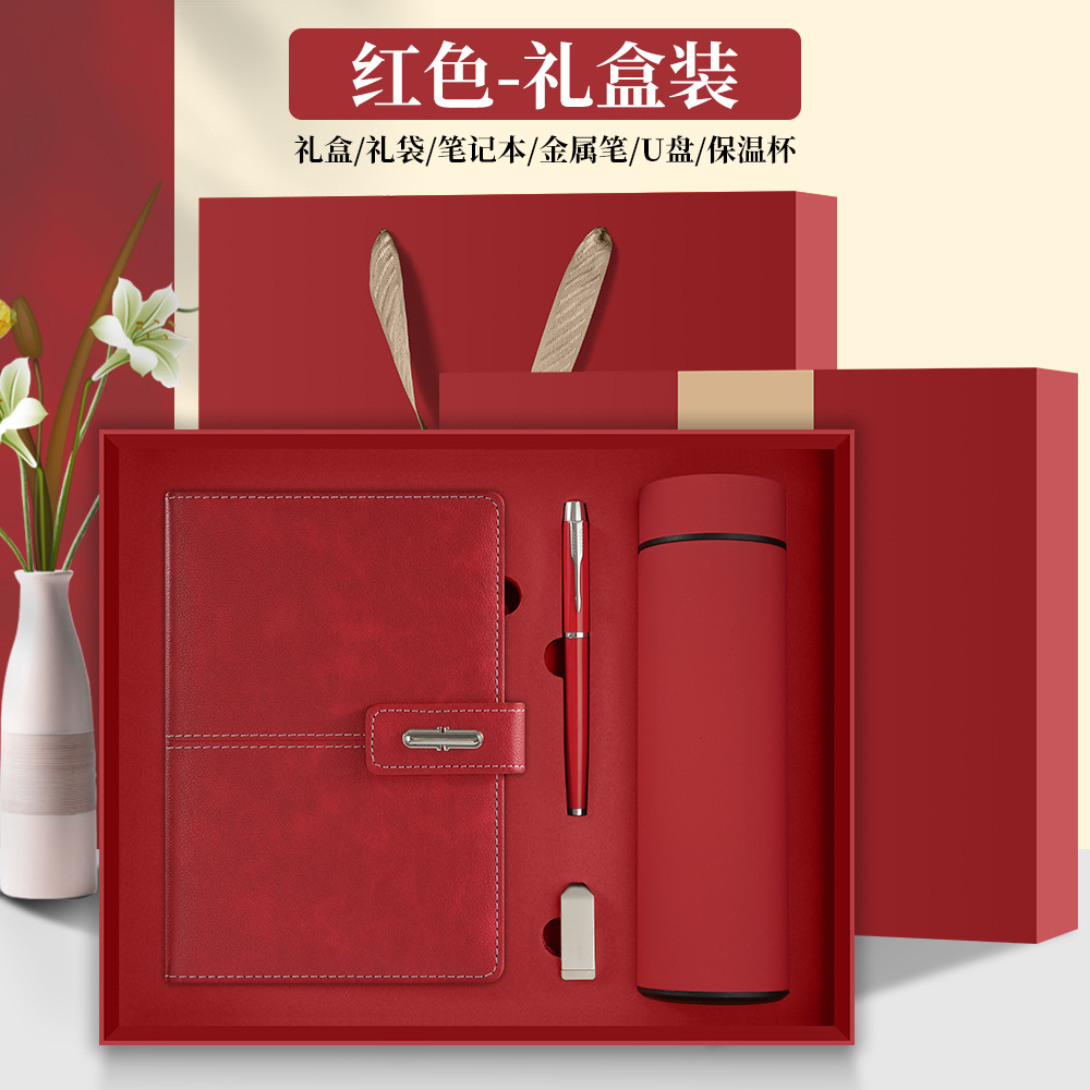 A5 Notebook Meeting Record Book Business Notepad Student Diary Business Gift Supports Customized Logo