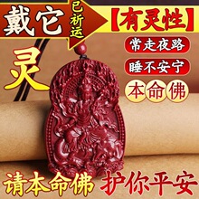 ԭ�V��ɰʮ����Ф�����ߺ����Ͻ�����tɰ�������朵������l���l