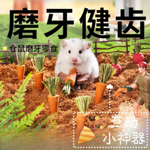 }}ĥСʳɼZʳɳ쾰ƷzӲ