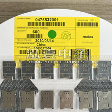Molex������ 475532001 47553-2001 ����ʽSIM�ڴ濨��6P ԭװ