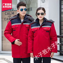 ���ƼӺ����\�����޷�������Ů��ů���������b���ބڱ���ӡ��LOGO