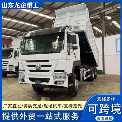 Exporting Used Sinotruk Howo Dump Trucks, Earthmoving Trucks, and Tipper Trucks to Africa, 371 Horsepower, 6X4 Rear Eight-Wheel Drive