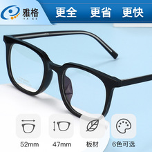 CY6818�����۾���ʱ�д�� �԰���ӯ�������� ��������� �۾�