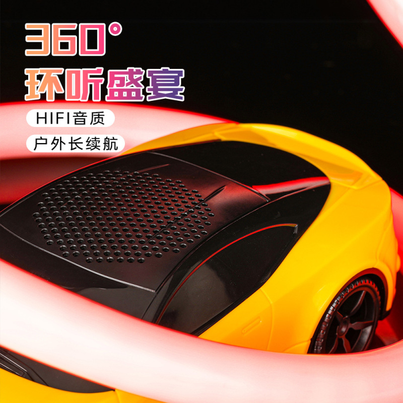 新しいカースタイリング Bluetooth スピーカークールなスポーツカーの外観サブウーファーワイヤレススピーカー大音量と長いバッテリー寿命|undefined