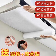 ���͟��C�^�V�W���ͼ��������N���͸ߜ��޷����֏N����������ȼ