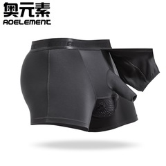 Men's underwear, men's foreskin bullet style separation, over-long shorts, modal scrotum support boxer briefs, boxer briefs