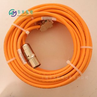 Rexroth servo programming cable R911310648 RKL4302/005,0 original genuine goods control cable