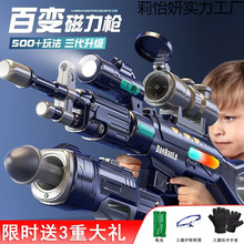 ��܇�M��ͯ��ߘ�����늄����׃ƴ�b��������к��Y��ȫ��