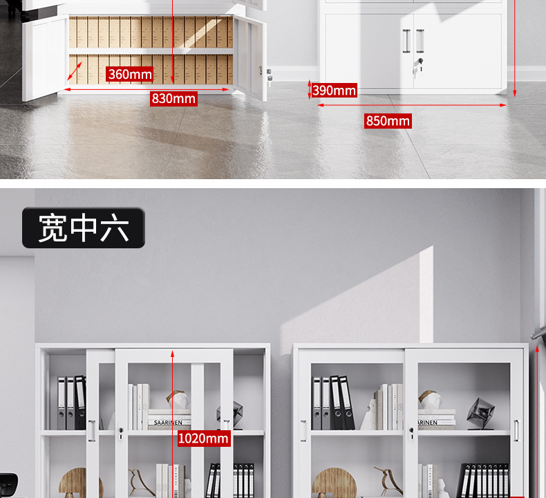 详情1_36.jpg