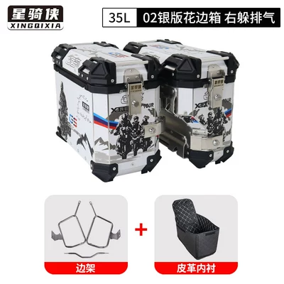 Motorcycle trunk: Alloy Side Box 450Mt - 02-style-silver-decals-35l-saddlebag-stainless-steel-side-frame
