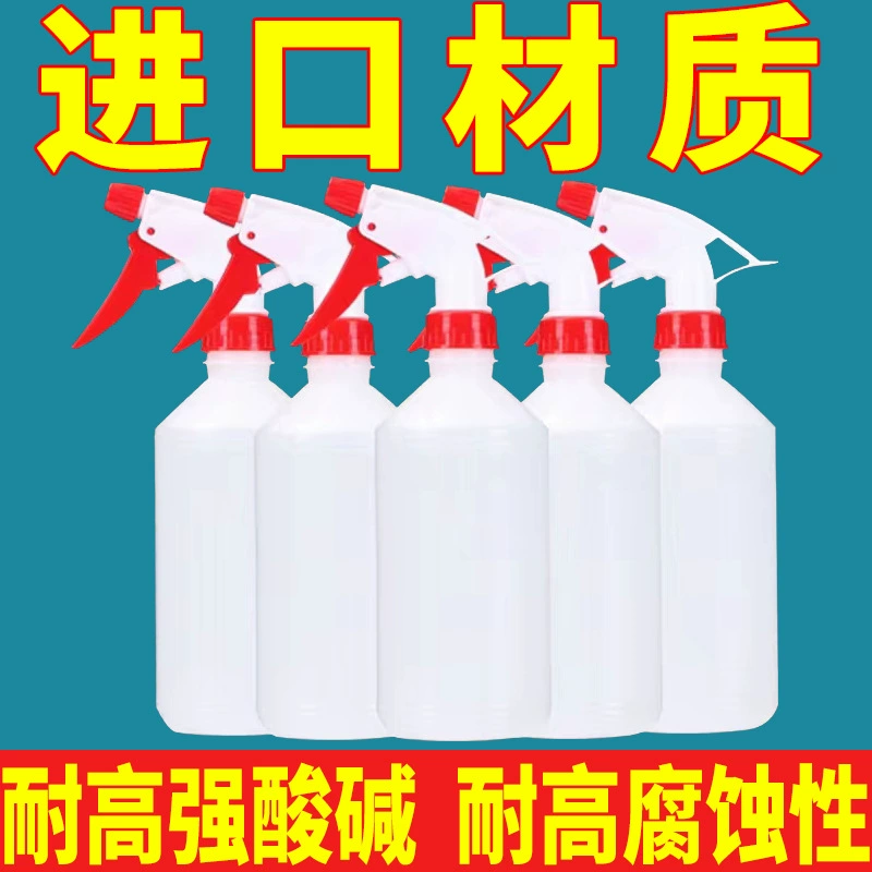 Алкоголь бутылка алкоголь лейки может небольшой лейки может бутылка