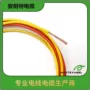 ce阻燃h07v2-k单芯电缆