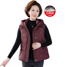 新中式中年女装白鸭绒羽绒服马甲中老年妈妈装刺绣新国标鸭绒马夹