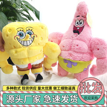 ���溣�d����ë�q��ߴ�̖���пɐ��ɴ�����ż�����ޱ������նY��