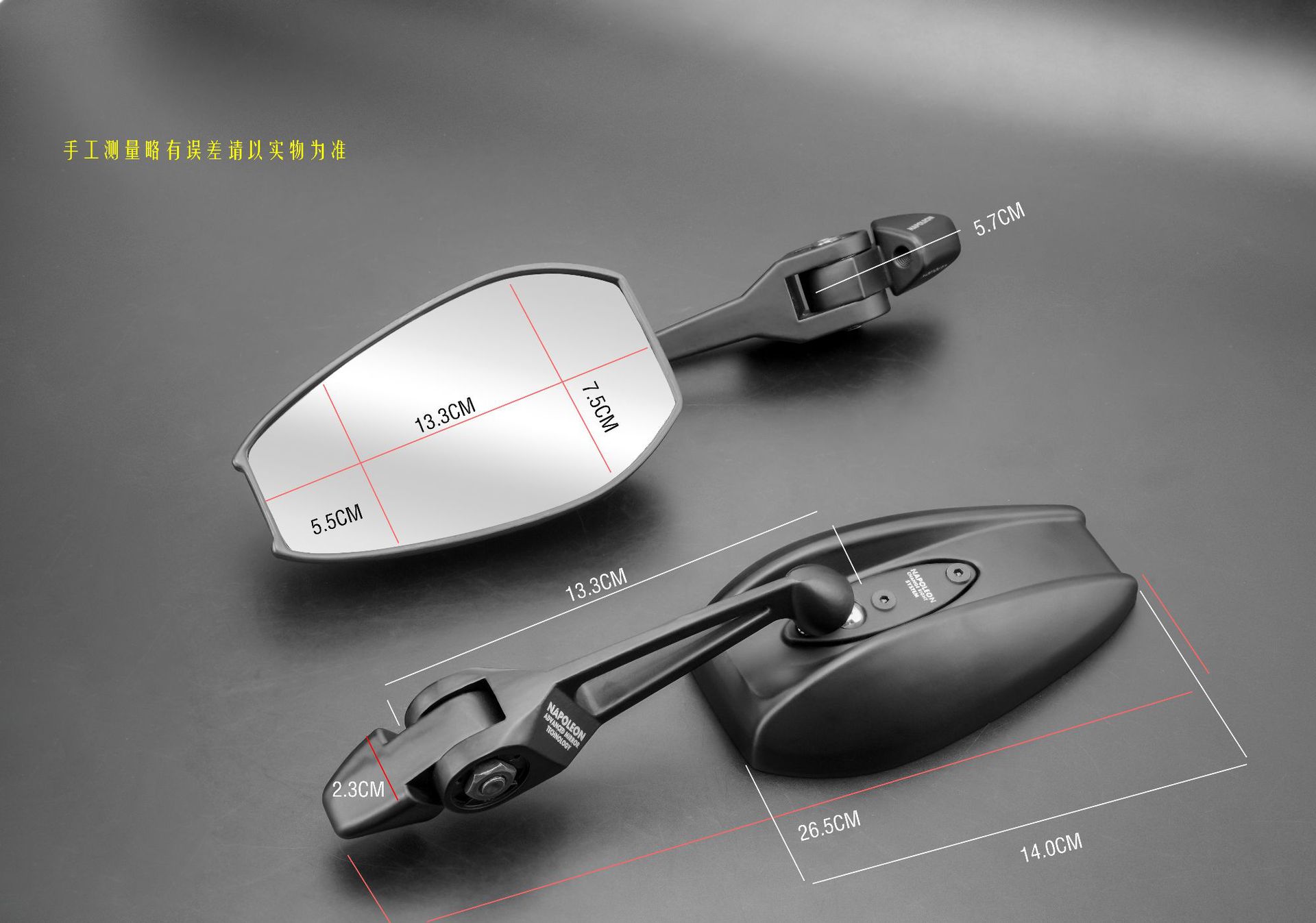 Modified Motorcycle Rearview Mirror, Electric Vehicle Anti-Glare High-Definition Japanese Mirror, Aos4 Wholesale