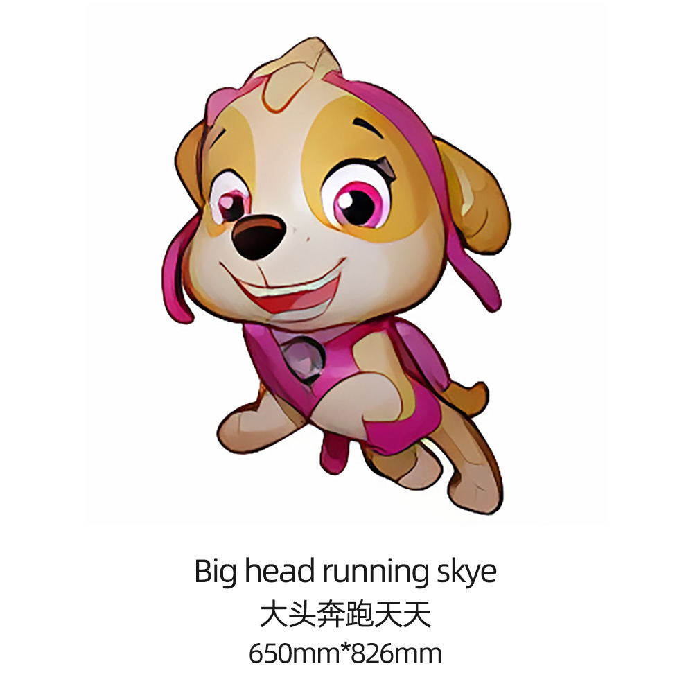 Dibujos Animados wangwang equipo perro película de aluminio niños bebé globo cumpleaños tema escena fiesta decoración papel de aluminio