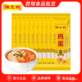 ꐿ����u�������150g�ŵ����漚��l����С���b������͜���