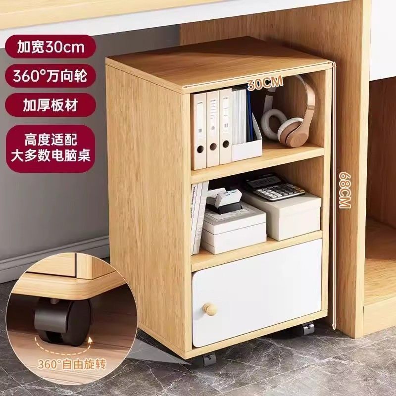 gabinete de archivos móvil gabinete de almacenamiento debajo del escritorio de oficina piso pequeño estante gabinete pequeño con ruedas lateral del escritorio